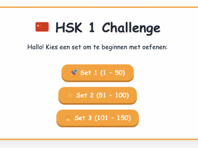HSK